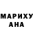 КЕТАМИН VHQ Dmytro Radko