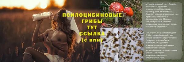 наркотики Аркадак