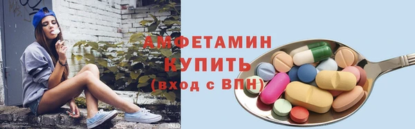 наркотики Аркадак