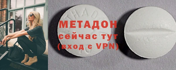 наркотики Аркадак