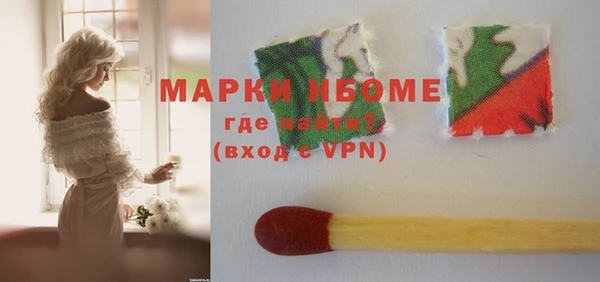 наркотики Аркадак