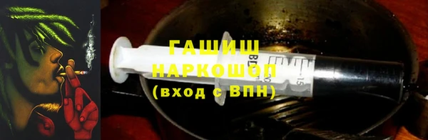 наркотики Аркадак