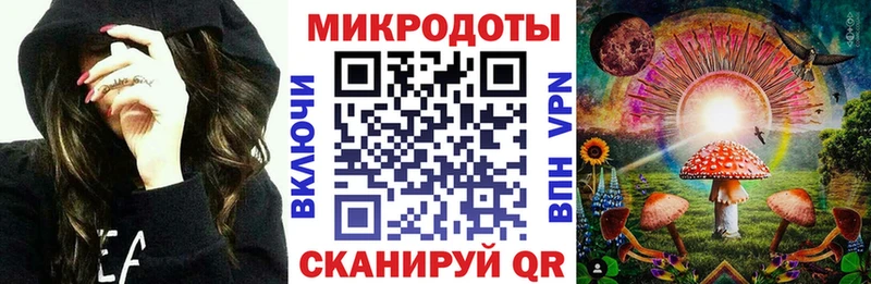 Купить  Добрянка  Галлюциногенные грибы GOLDEN TEACHER 